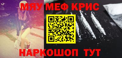 прущая мука Изобильный