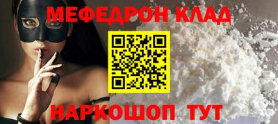 прущая мука Изобильный