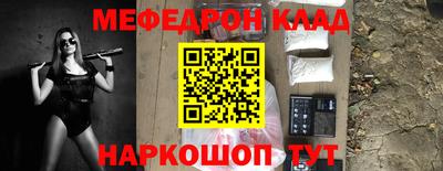 прущая мука Изобильный