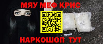 дистиллят марихуана Ирбит
