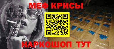 кокаин колумбия Ипатово