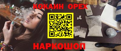 дистиллят марихуана Ирбит