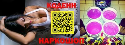дистиллят марихуана Ирбит