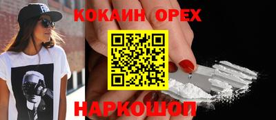 дистиллят марихуана Ирбит