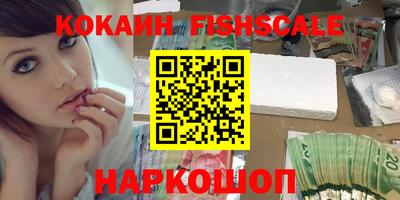 прущая мука Изобильный