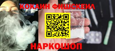 дистиллят марихуана Ирбит