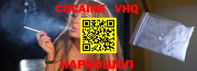 прущая мука Изобильный