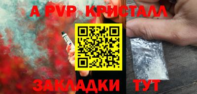 кокаин колумбия Ипатово