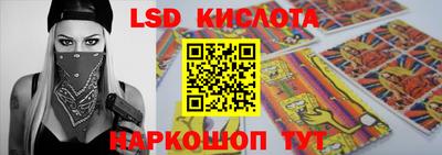кокаин колумбия Ипатово