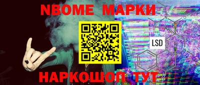 кокаин колумбия Ипатово