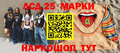 apvp Канаш