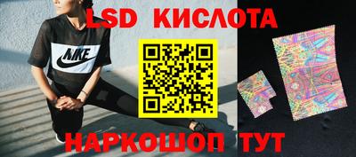 кокаин колумбия Ипатово