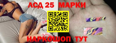 дистиллят марихуана Ирбит