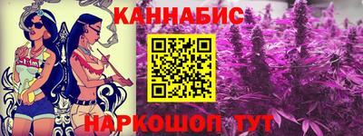 прущая мука Изобильный