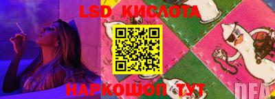 прущая мука Изобильный