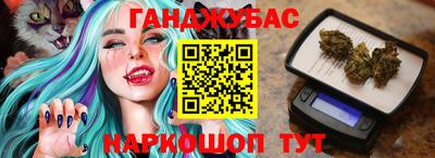 дистиллят марихуана Ирбит
