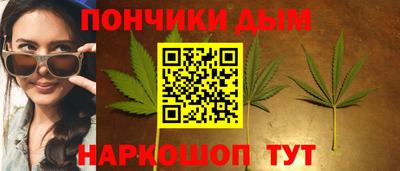 прущая мука Изобильный