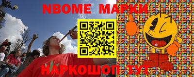 прущая мука Изобильный