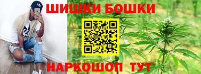 прущая мука Изобильный