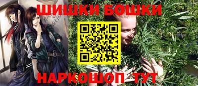 прущая мука Изобильный