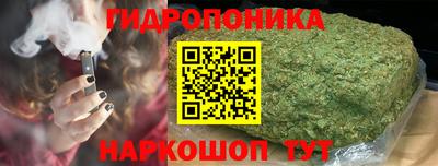 дистиллят марихуана Ирбит
