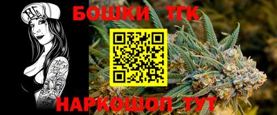 дистиллят марихуана Ирбит