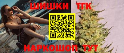 прущая мука Изобильный