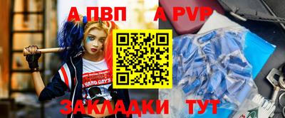 дистиллят марихуана Ирбит