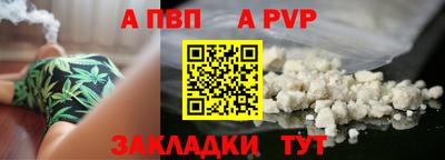 дистиллят марихуана Ирбит