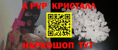 кокаин колумбия Ипатово