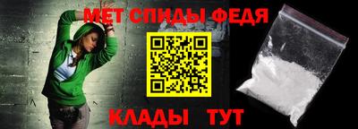 кокаин колумбия Ипатово