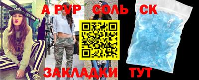 прущая мука Изобильный