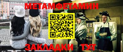 прущая мука Изобильный