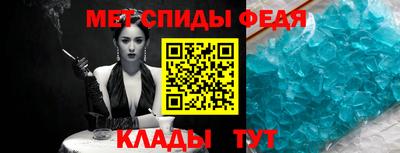 кокаин колумбия Ипатово