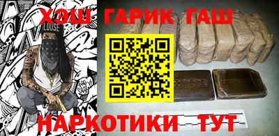 прущая мука Изобильный