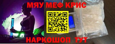 кокаин колумбия Ипатово