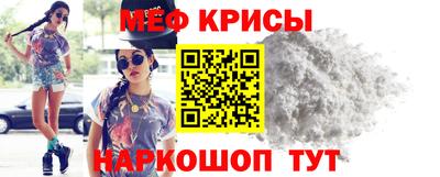 кокаин колумбия Ипатово