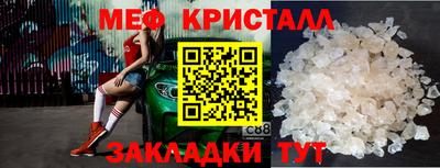 дистиллят марихуана Ирбит