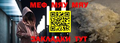 кокаин колумбия Ипатово