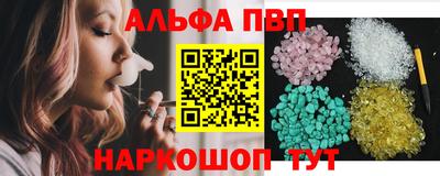 кокаин колумбия Ипатово