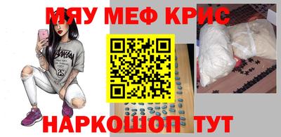 кокаин колумбия Ипатово