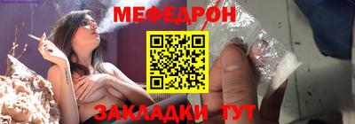 прущая мука Изобильный
